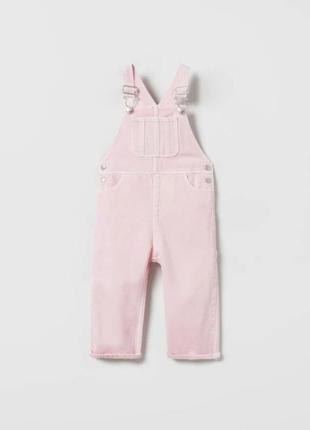 Комбенизон фирмы zara (размер: 98 см)