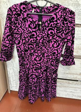 Сукня жіноча