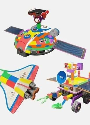 Конструктор на солнечной батарее игрушка-робот 3 в 1 для исследования космоса