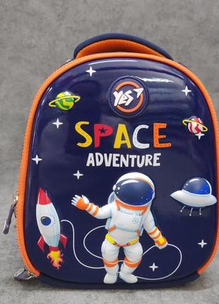 Рюкзак yes k-33 дитячий space advanture 559754