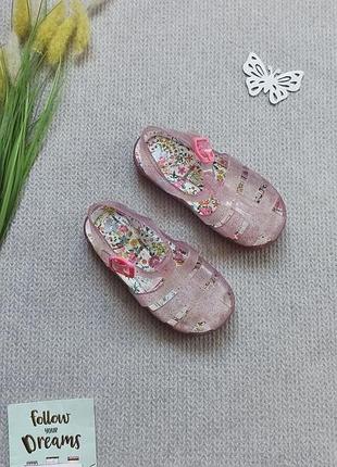 Детские резиновые босоножки 26 размер силиконовые сандалии прозрачные для девочки