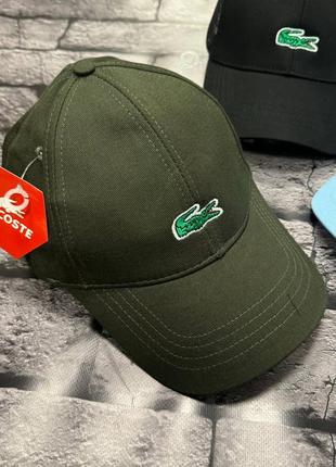 Кепка в стилі lacoste