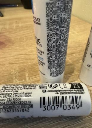 Живильний бальзам для глибокого відновлення шкіри губ la roche-posay nutritic levres lips