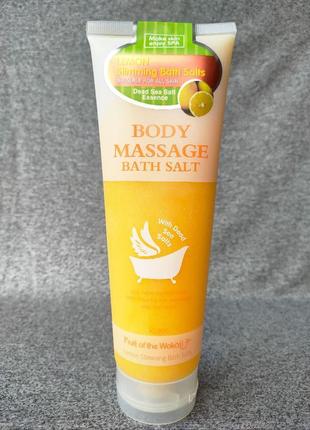 Скраб-соль для тела wokali lemon slimming bath salt body massage 380 г