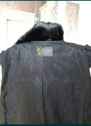 Норкова шуба