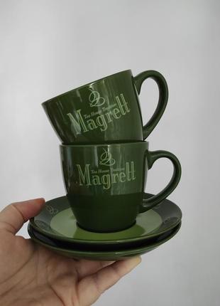Чайний набір magrett дві чашки та два блюдця