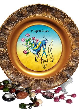 Декоративна патріотична тарілка тризуб лелека посуд із символікою декоративна тарілка з фото тарілка з українською символікою