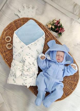 Конверт-ковдра-плед + комбінезон на виписку