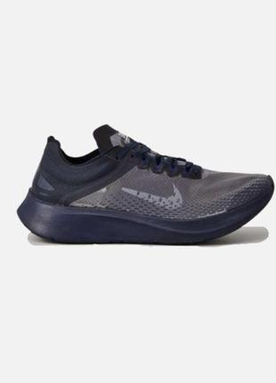 Nike zoom fly sp fast blue bv3245-400