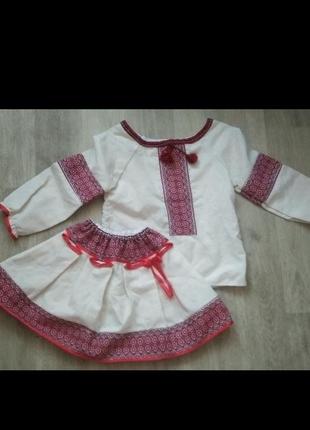 Патриотический костюм вышиванка рубашка юбочка лен блузка вышитая юбка клешная вышиванка