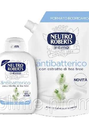 Інтим-гель neutro roberts intimo антибактеріальний з екстрактом чайного деріва 200 мл