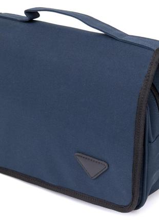 Текстильна сумка-органайзер в подорож vintage 20656 темно-синя