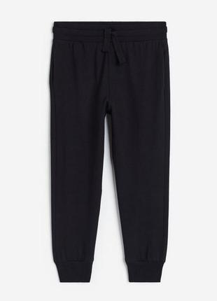 Спортивні штани чорні h&m