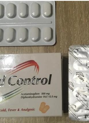 Колд контрол cold control 20 таблеток єгипетський термін 2026