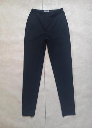 Брендовые черные прямые брюки штаны с высокой талией h&m, 34 pазмер.