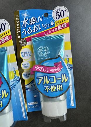 Легка сонцезахисна емульсія isehan - kiss me sunkiller perfect water essence spf 50+ pa++++6 фото