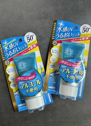 Легка сонцезахисна емульсія isehan - kiss me sunkiller perfect water essence spf 50+ pa++++5 фото