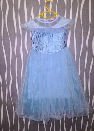 Праздничное бальное платье голубого цвета
