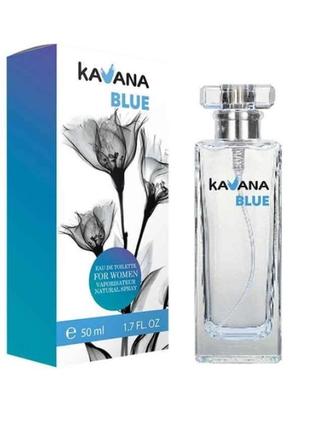 Туалетна вода для жінок kavana 50мл "kavana blue"