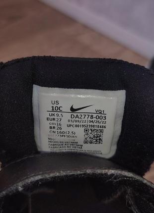 Кроссовки nike оригинал 7
