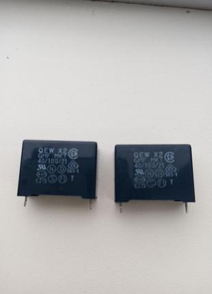 Конденсатор безпечний gmf mkt 40/100/21 0.33uf 250vac 26x20x10mm