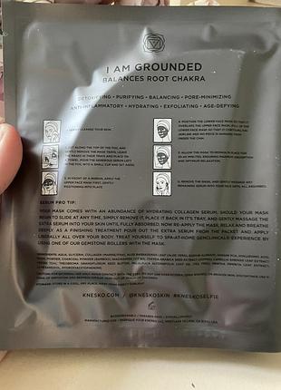 Люксова маска для обличчя knesko black pearl detox collagen face mask