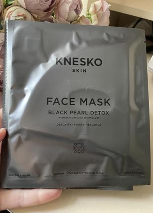 Люксова маска для обличчя knesko black pearl detox collagen face mask