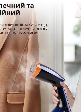Отпариватель ручной вертикальный 1200 вт парогенератор для одежды и штор от сети sokany sk-3080
