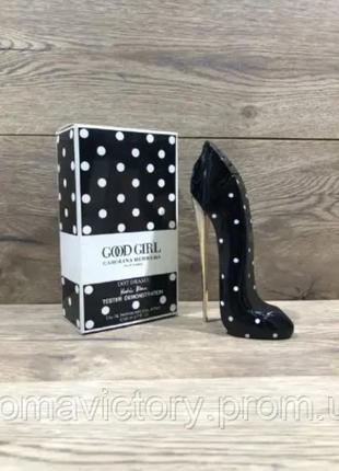 Carolina herrera good girl dot drama 100ml