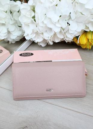 Гаманець жіночий balisa