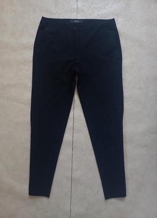 Брендовые черные классические зауженные брюки штаны с высокой талией next, 12 pазмер.