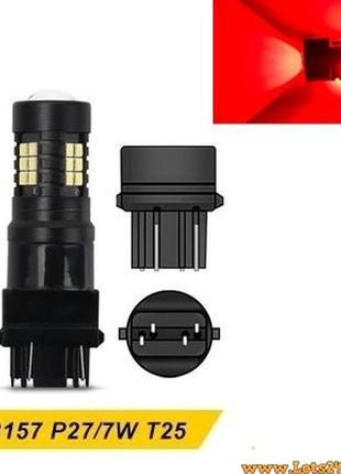2шт автолампы t25 3157 21 led p27/7w автолампы светодиодные автолампы авто лед лампы авто лампа светодиодная