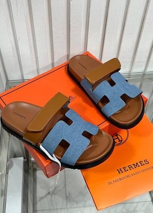 Шльопанці в стилі hermes