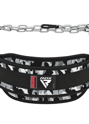 Пояс для обтяжень з ланцюгом rdx t7 pro dipping belt 2 layer  неопреновий camo grey