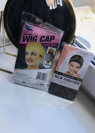 Набор - шапочки капроновые под парик
