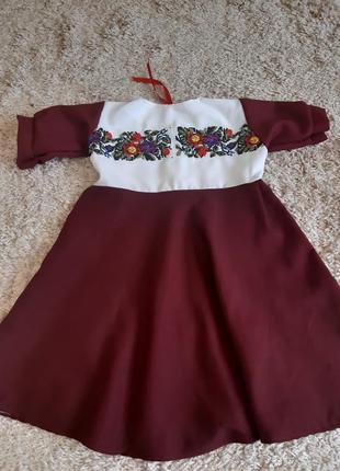 Платье вышиванка для девушек 3-4 года