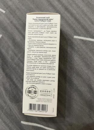 Крем lacera prorepair cream восстанавливающий, 50 г