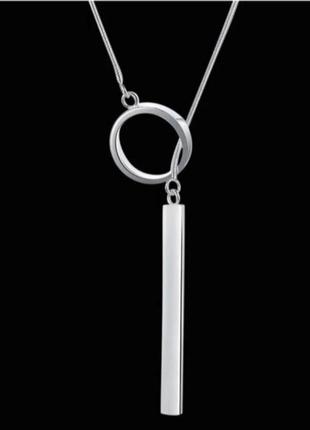 Ланцюжок чокер срібло silver оригінально стильно лаконічно