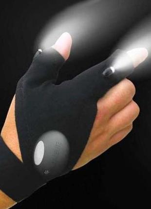 Перчатки со встроенным фонариком glove light черные универсальные на батарейке