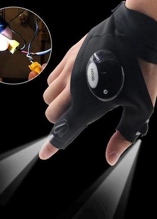 Рукавички со встроенным фонариком glove light черные универсальные на батарейке2 фото