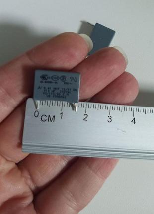 Плівковий конденсатор a/ r 41 mkp y2/x1 sh. 015 uf 300vac  р 41 мкп у2/х1 сх. 015