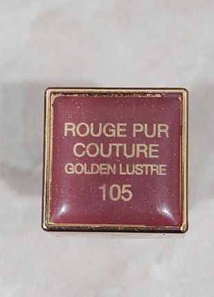 Помада для губ yves saint laurent ysl rouge pur couture golden lustre #105. без коробки. сделано затемнение.