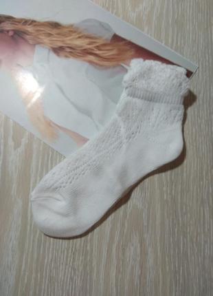 Шкарпетки ladies 20 см. 33-36 розмір