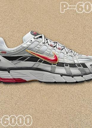 Кроссовки nike p-6000 2
