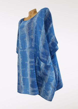 Класна коронований блуза бохо