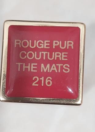 Помада для губ yves saint laurent ysl rouge pur couture the mats #216. без коробки. зроблено затест.