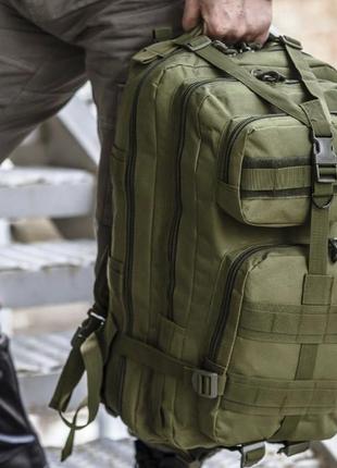 Тактический походный рюкзак, 25л, тактический походный военный рюкзак