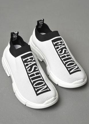 Кросівки жіночі білого кольору