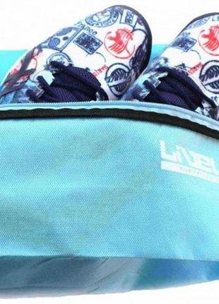 Сумка liveup shoe bag блакитний s/m lsu2019-bl-s