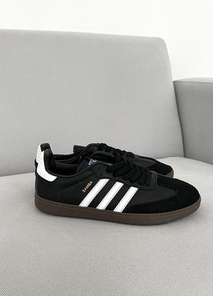 Adidas samba